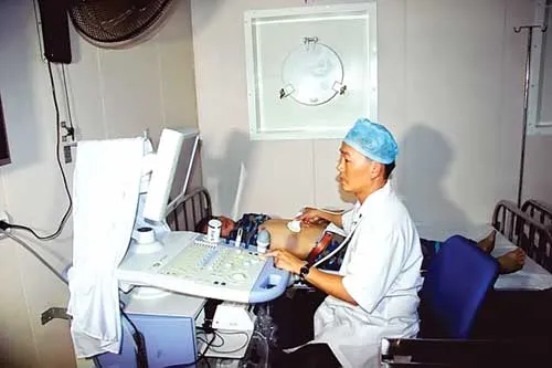 Phòng siêu âm màu 4D.