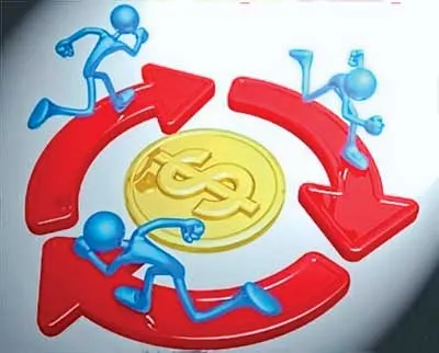 Vẫn đan xen sở hữu chéo ảnh 1