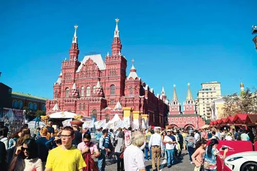 Nơi lưu dấu huyền thoại ảnh 7