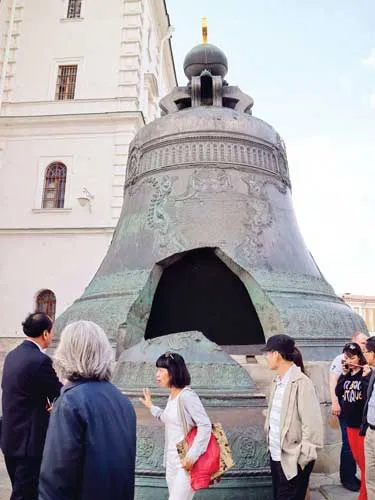 Nơi lưu dấu huyền thoại ảnh 4