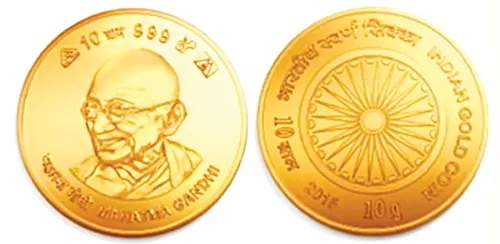 Tiền vàng quốc gia Indian Gold Coin do chính phủ Ấn Độ phát hành.