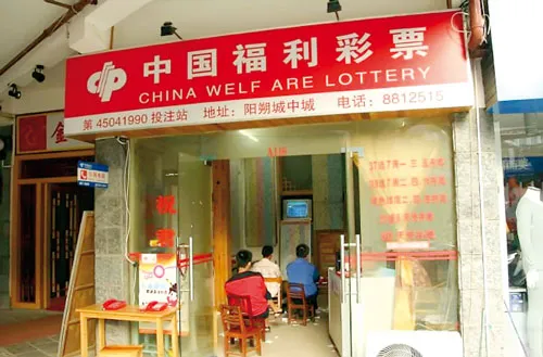 Xổ số kiến thiết ở Trung Quốc bị chỉ trích làm gia tăng khoảng cách xã hội. Xổ số kiến thiết ở Trung Quốc bị chỉ trích làm gia tăng khoảng cách xã hội.