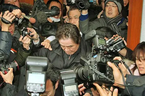 Kazutsugi Nami, kẻ lừa đảo 37.000 nhà đầu tư trong gần 10 năm. (Ảnh:Globo.com)