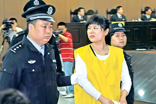 Bà Ngô Anh từng bị phán tử hình vì hoạt động ngân hàng ngầm.