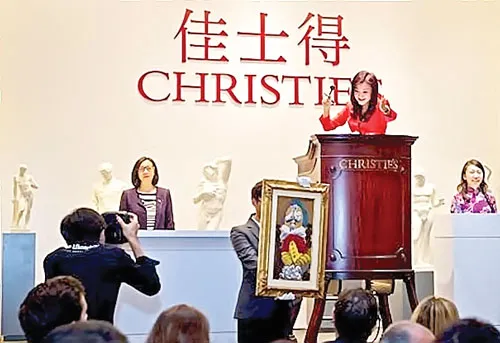 Christie’s đấu giá tại Trung Quốc.