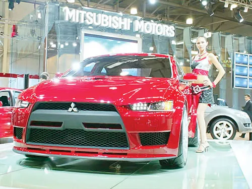 Mitsubishi Motors dự kiến huy động 2 tỷ USD.