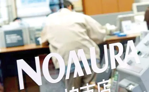 Nhật Bản đẩy mạnh điều tra giao dịch nội gián sau sự cố Nomura. Nhật Bản đẩy mạnh điều tra giao dịch nội gián sau sự cố Nomura.