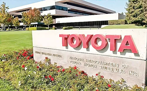 Nhờ sự hỗ trợ của CNPT, Toyota Motor nhanh chóng trở thành đại công ty tầm cỡ toàn cầu.