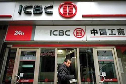 ICBC là một ngân hàng hàng đầu Trung Quốc trong việc thâu tóm các định chế tài chính nước ngoài.