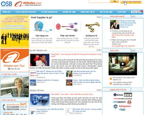 Sàn giao dịch điện tử của Alibaba.com.