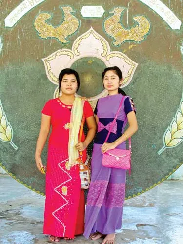 Myanmar: Thế giới tốt đẹp hơn ảnh 1