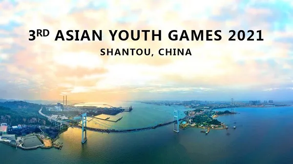 Asian Youth Games 3-2021 lùi lịch đến năm 2022.