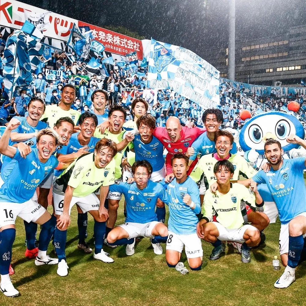 Yokohama FC đứng thứ hai J-League 2022 Yokohama FC đứng thứ hai J-League 2022