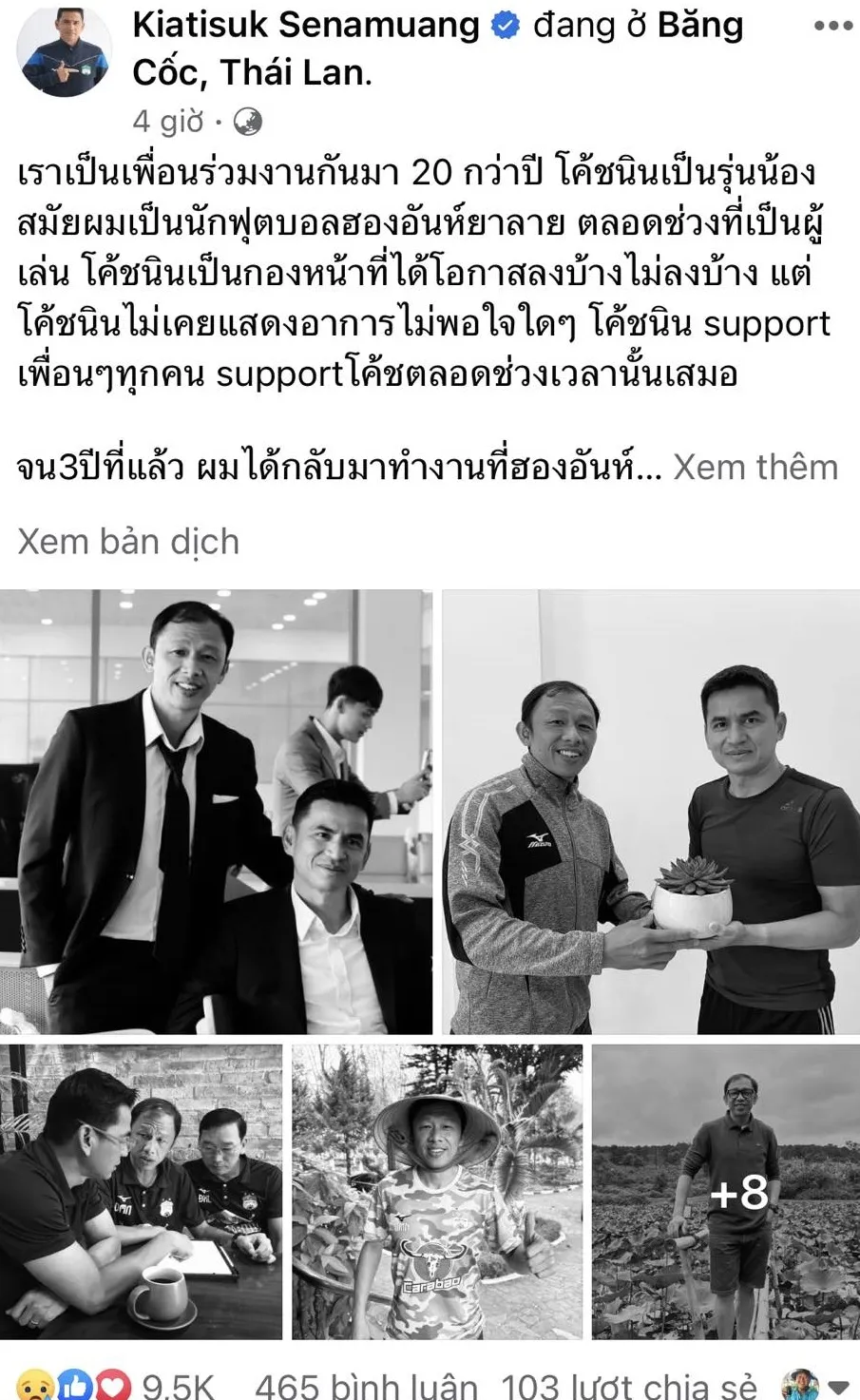 Kiatisak chia sẻ những kỷ niệm với trợ lý Dương Minh Ninh...