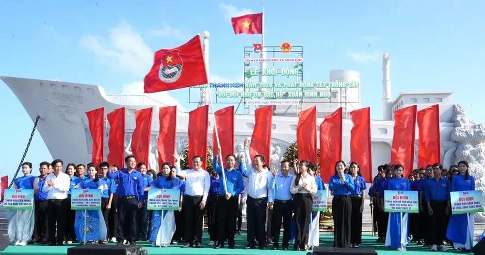 Thanh thanh nien.jpg