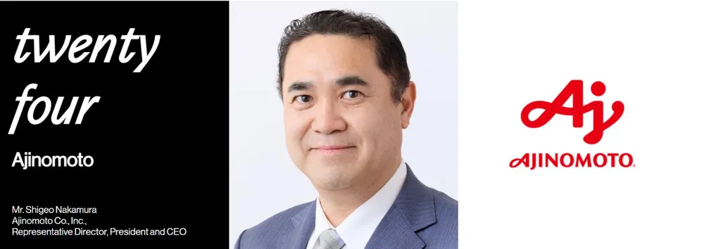 AJINOMOTO 2.jpg