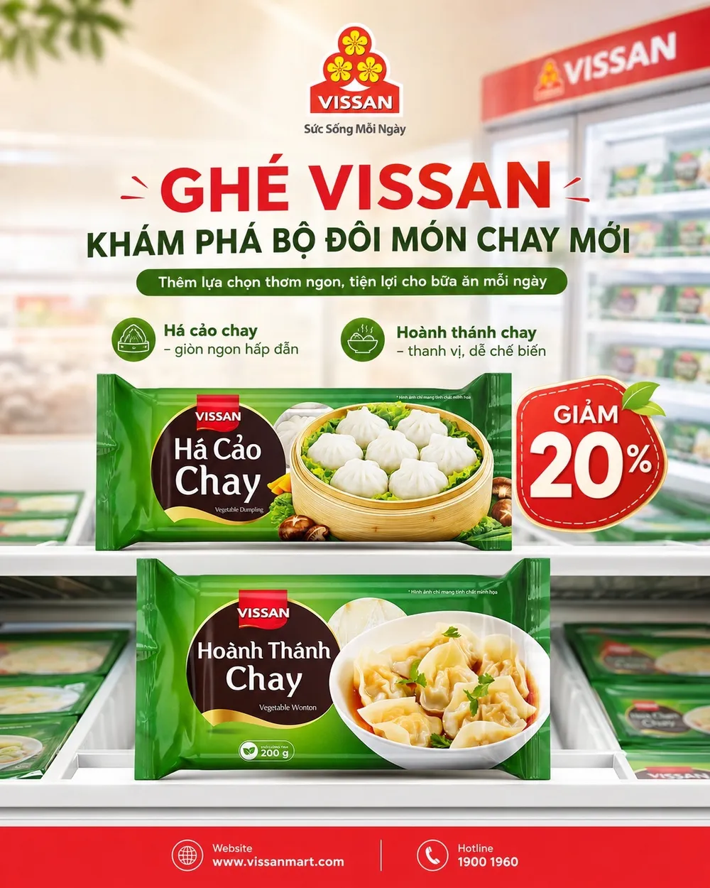 Bộ đôi Há Cảo Chay và Hoành Thánh Chay mới được VISSAN đưa ra thị trường trong mùa Vu Lan, với mức ưu đãi 20% trong chương trình ra mắt sản phẩm
