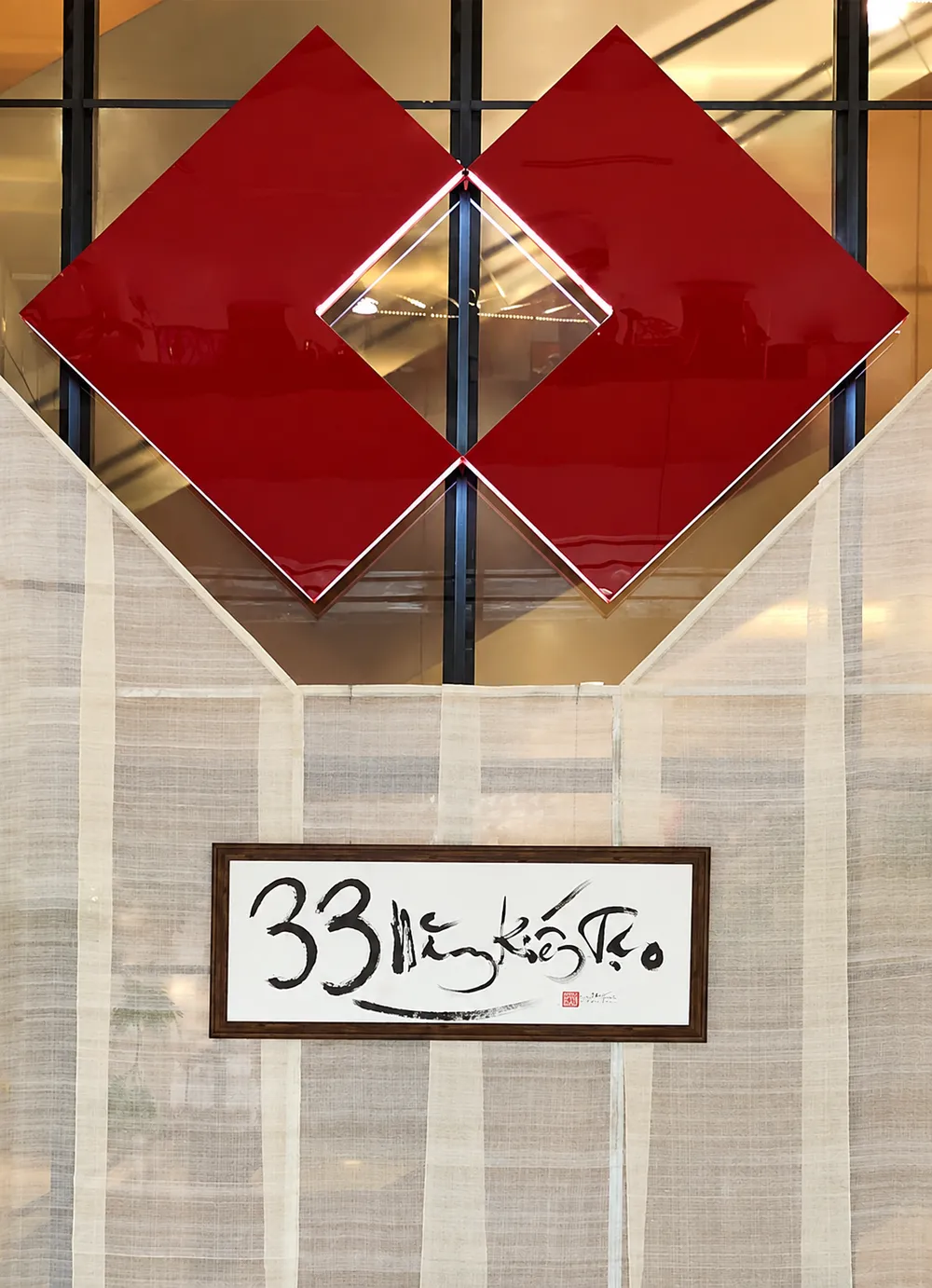 BC9C0049-B01C-45C2-B331-1E9C13676705.png