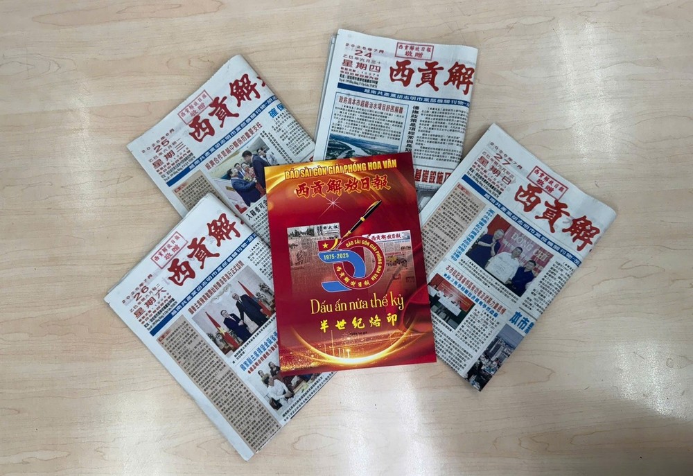 是告别亦是启程