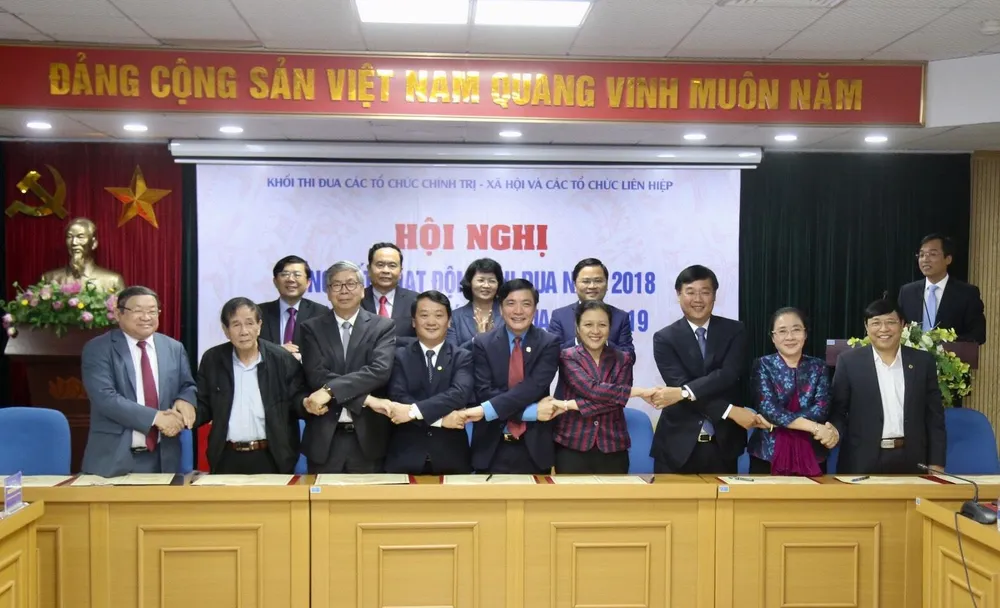 Các tổ chức trong khối giao ước thi đua