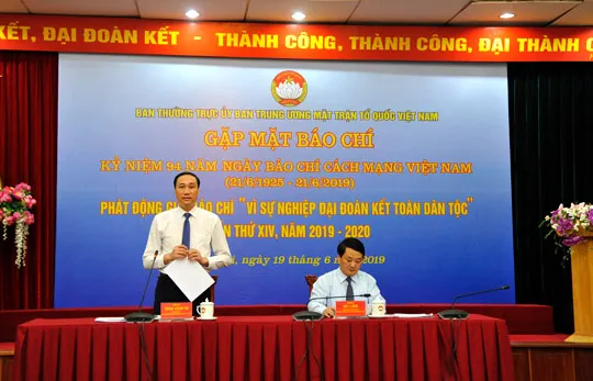 Phát động giải báo chí đại đoàn kết toàn dân tộc