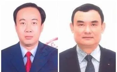 Bổ nhiệm 2 Phó Tổng Tham mưu trưởng Quân đội nhân dân Việt Nam ​ ảnh 1