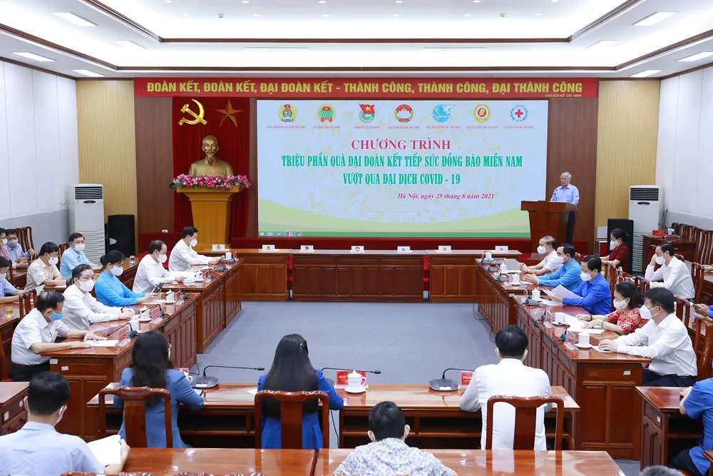 Quang cảnh Hội nghị MTTQ chiều 25-8