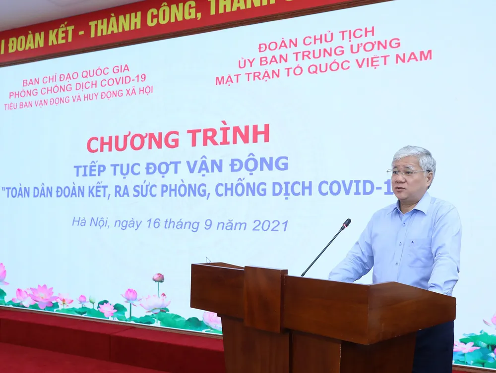 Tiếp tục kêu gọi quyên góp, ủng hộ phòng chống dịch Covid-19 ảnh 1