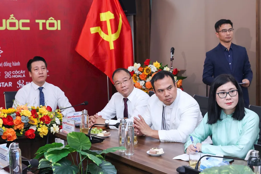 Đại biểu tham dự Lễ công bố và gặp mặt báo chí.jpg