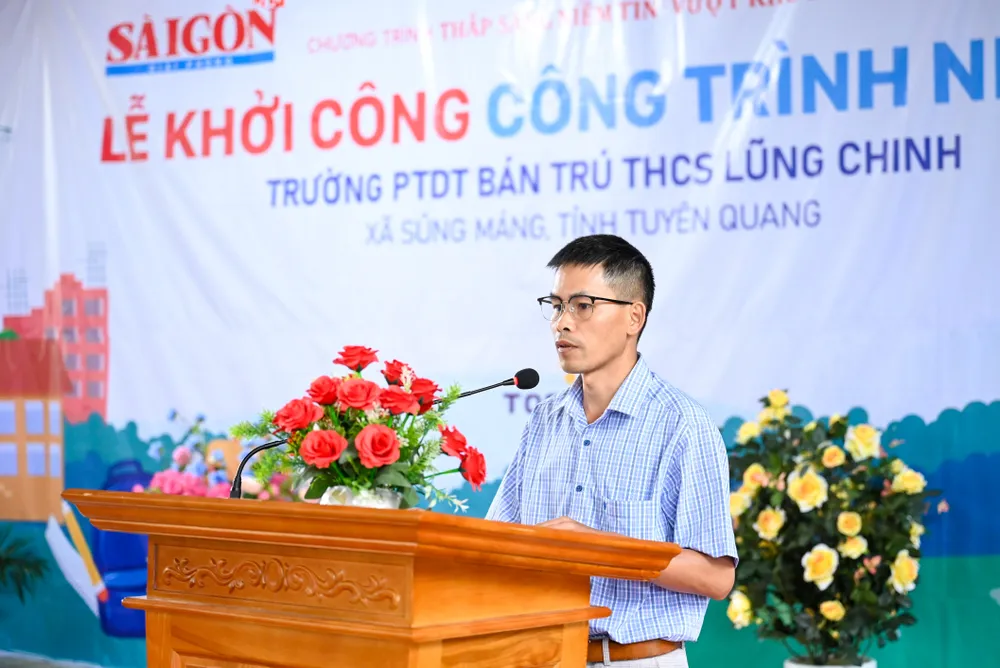 định.jpg