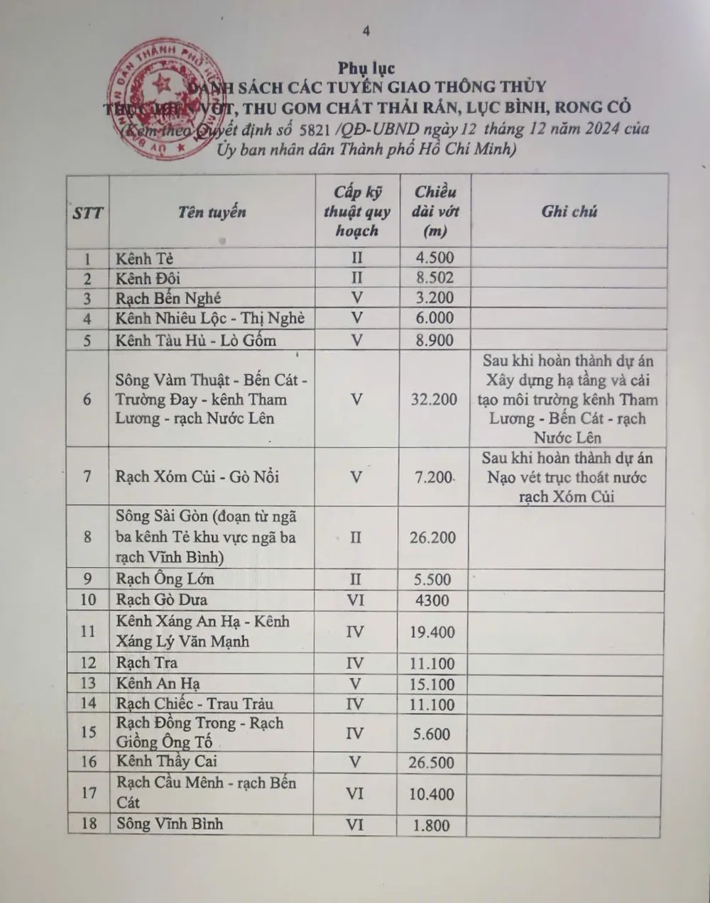 c7b29148b1f10baf52e0 (1).jpg