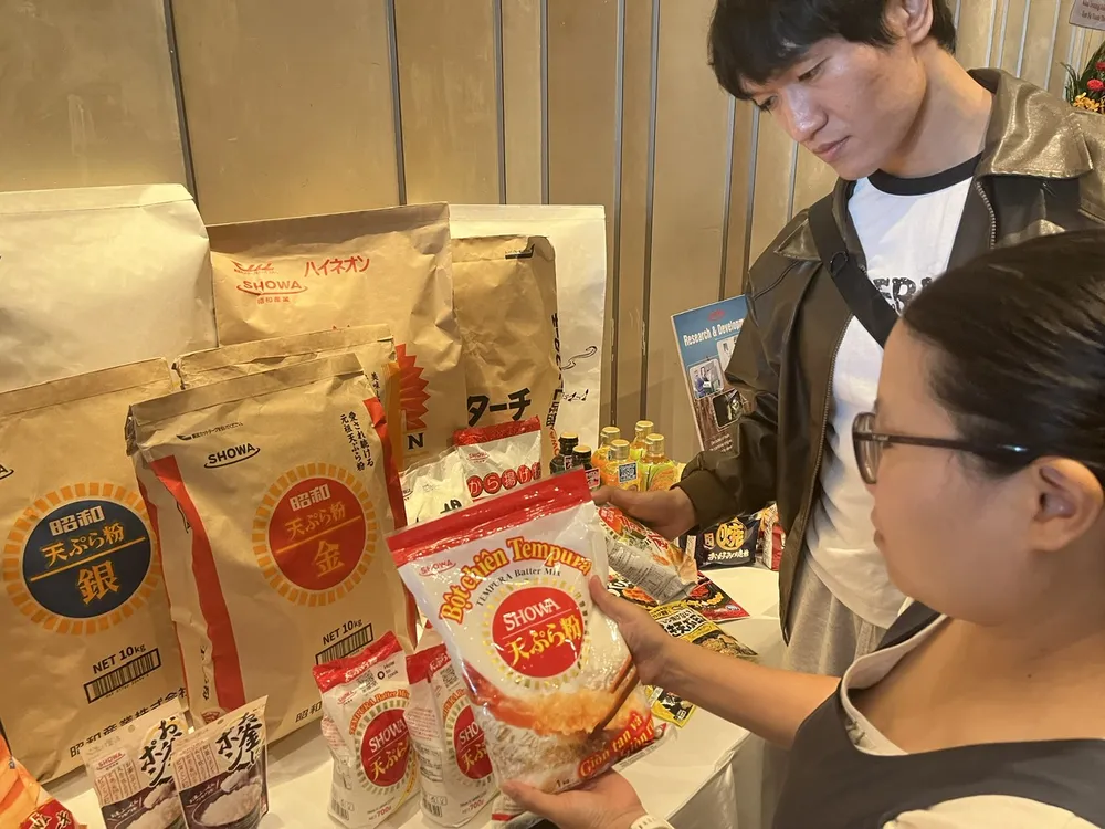 Bột trộn sẵn.jpg