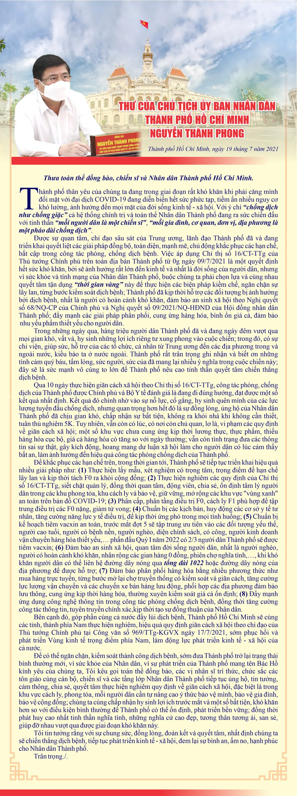 Thư kêu gọi của Chủ tịch UBND TPHCM Nguyễn Thành Phong gửi nhân dân TPHCM ảnh 3