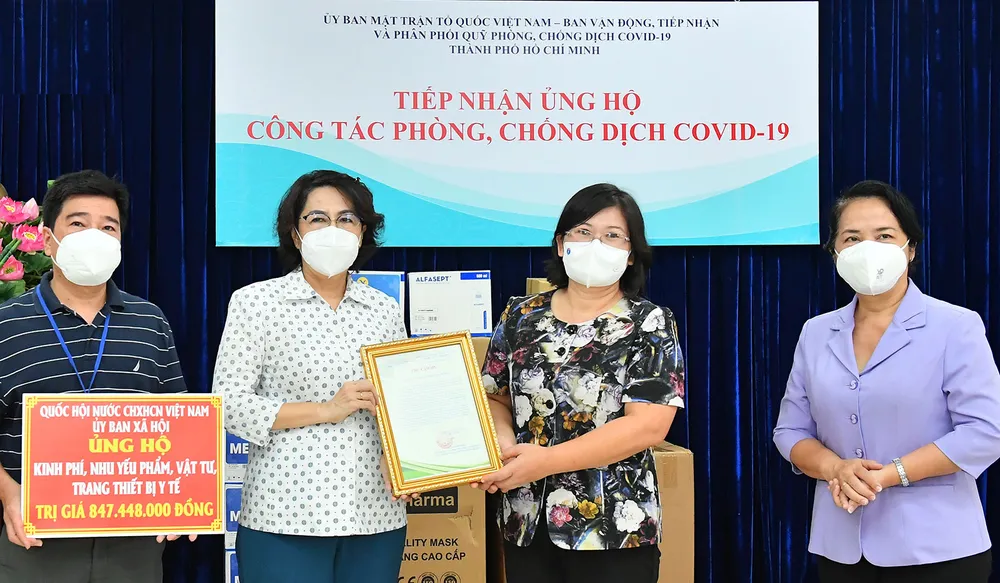 Ủy ban Xã hội của Quốc hội ủng hộ kinh phí, vật tư trị giá 848 triệu đồng cho TPHCM ảnh 1
