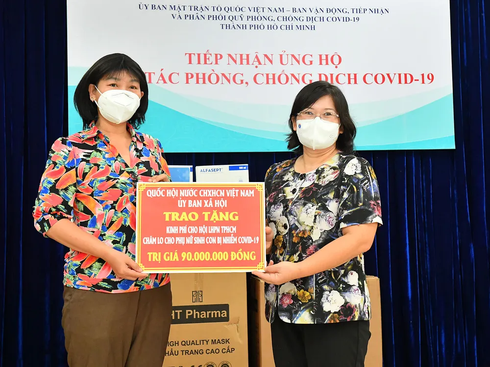 Ủy ban Xã hội của Quốc hội ủng hộ kinh phí, vật tư trị giá 848 triệu đồng cho TPHCM ảnh 3