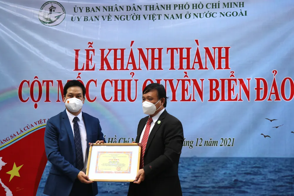 Khánh thành mô hình cột mốc chủ quyền biển đảo tại TPHCM  ​ ảnh 2