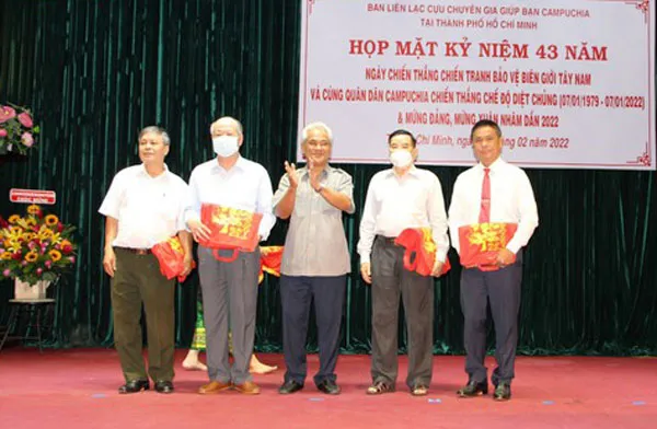 Họp mặt kỷ niệm 43 năm Ngày chiến thắng chiến tranh bảo vệ biên giới Tây Nam ảnh 2