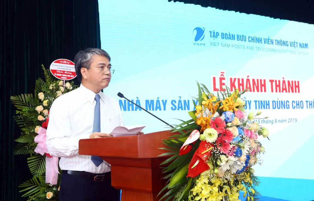 Khánh thành nhà máy sản xuất sợi quang đầu tiên của khu vực Đông Nam Á ảnh 2