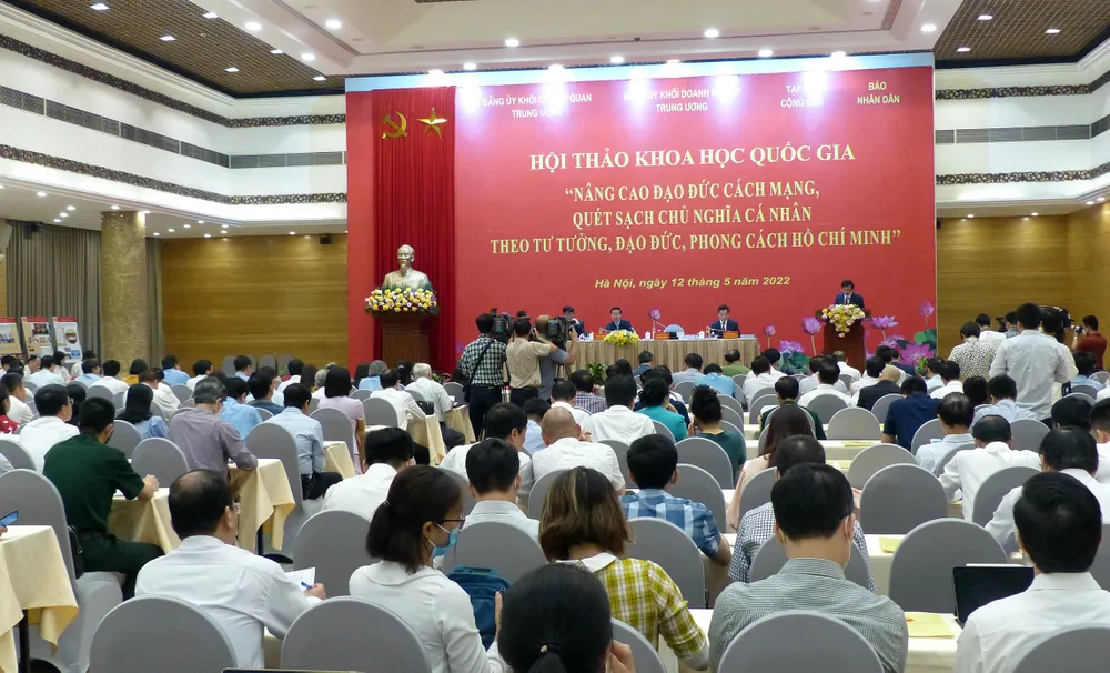 Thường trực Ban Bí thư Võ Văn Thưởng: Đấu tranh chống chủ nghĩa cá nhân là nhiệm vụ cấp thiết và rất quan trọng ảnh 1