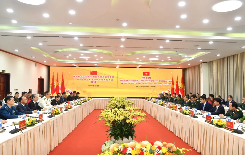 Anh hoii dam Quoc phong VIet - Trung 2.jpg