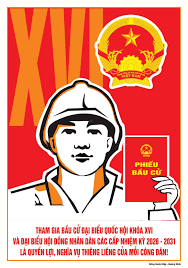 不予列入名单、从名单中除名或补充列入选民名单的情形