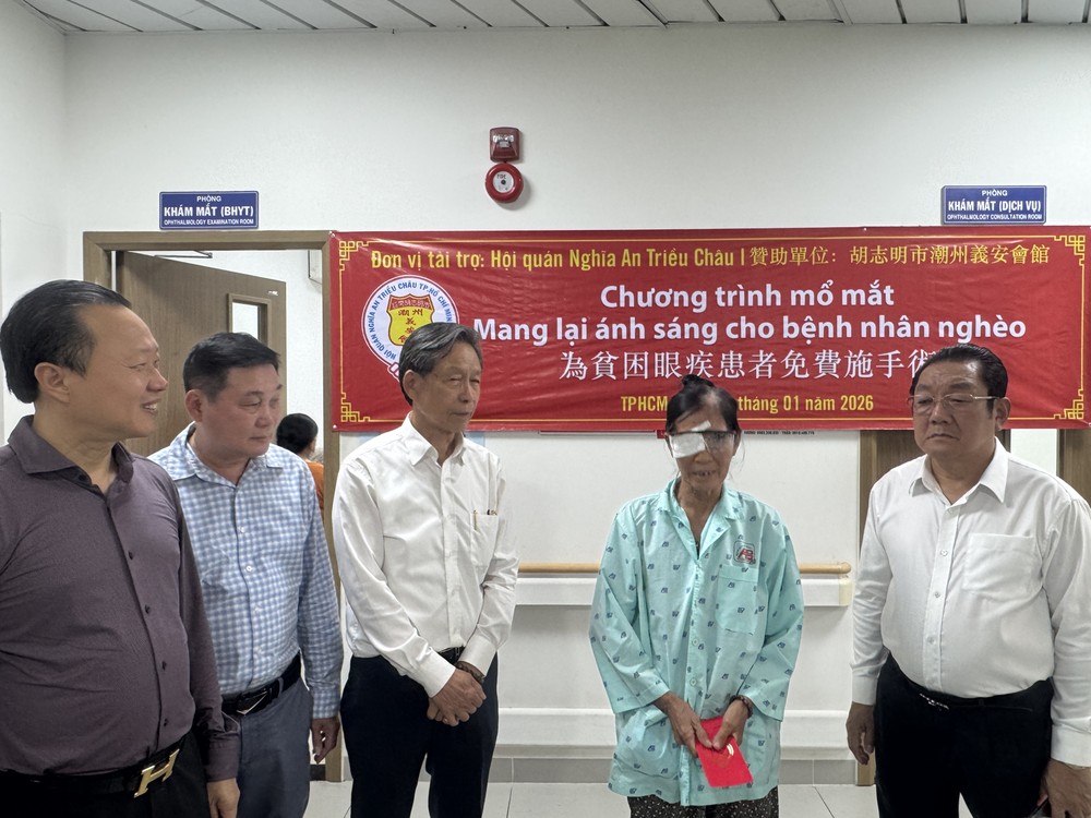 受惠者感谢义安会馆理事会的资助。