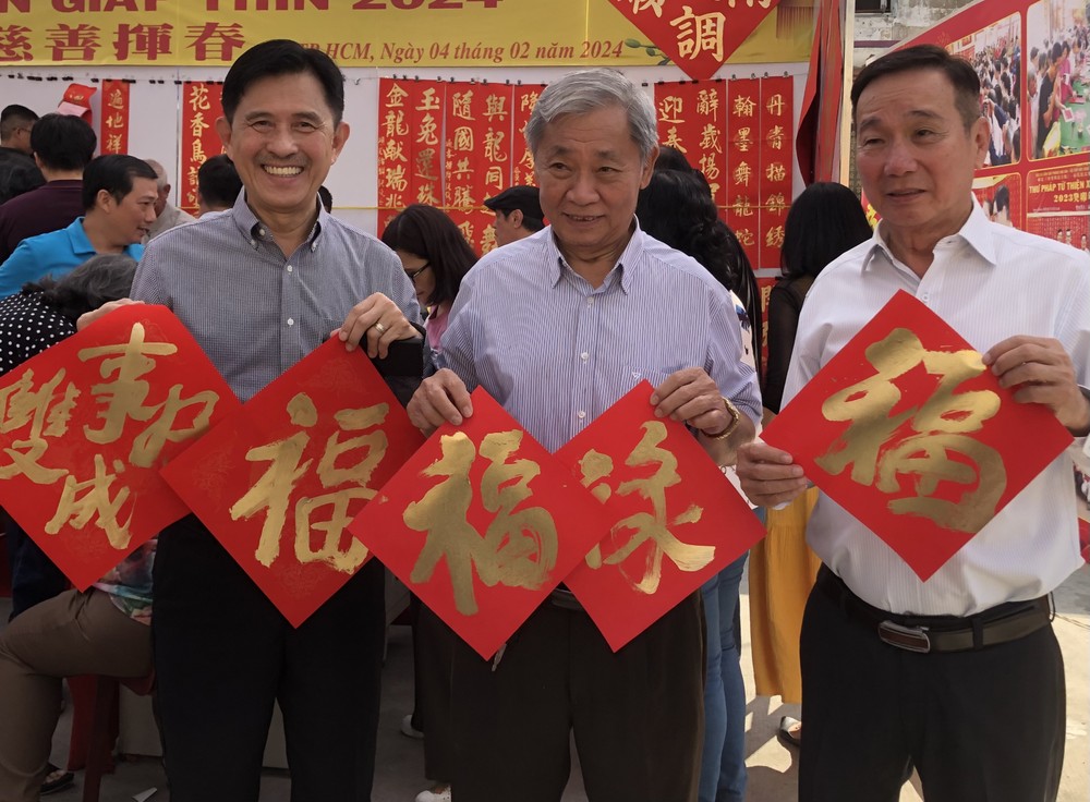 慈善挥春活动广获社会各界热心支持。