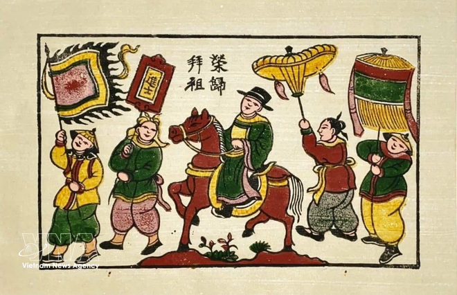 装饰华丽的马匹，在东湖民间版画《荣归拜祖》中迎接考取功名者归来。