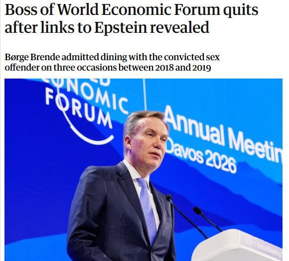 图片来源：英国《卫报》报道截图