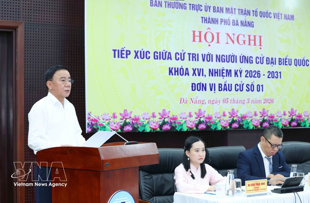 党中央书记处常务书记陈锦绣发表讲话。