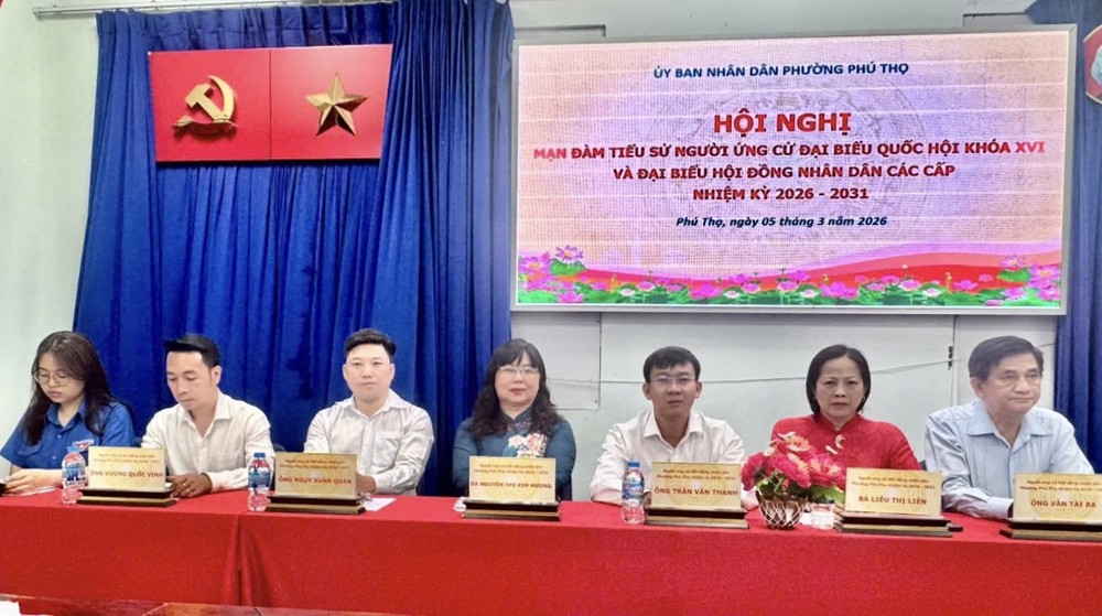 富寿坊人民议会代表候选人简历介绍会议