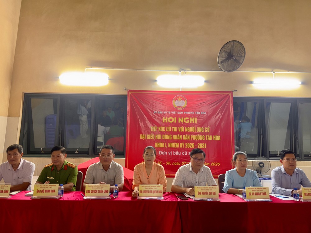 新和坊人民议会代表候选人。