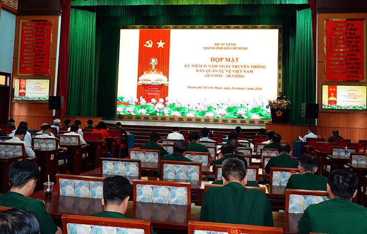 越南自卫民兵传统日91周年纪念集会现场。