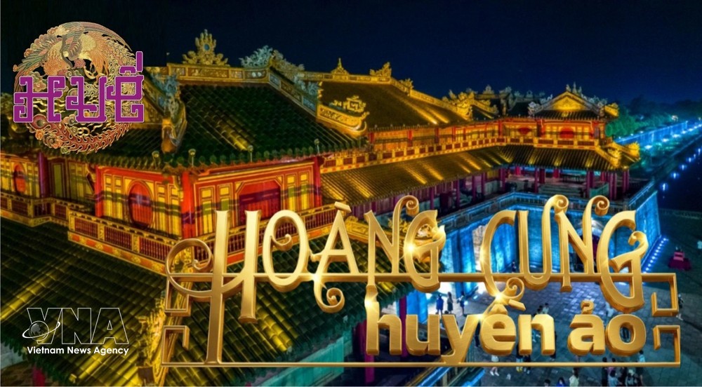 顺化推出“梦幻皇宫”夜游活动。图自顺化市人委会脸书。